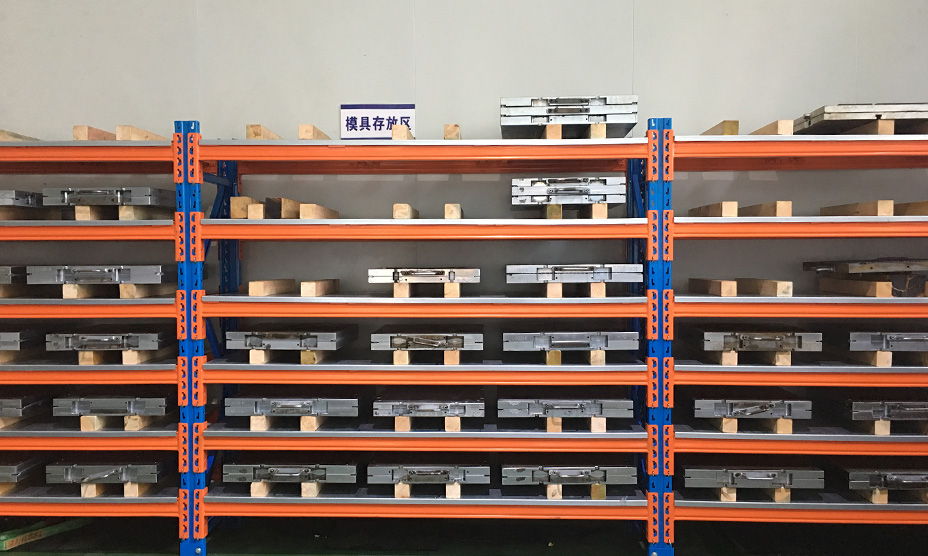 高密度存儲(chǔ)，實(shí)現(xiàn)“貨找人”式揀貨