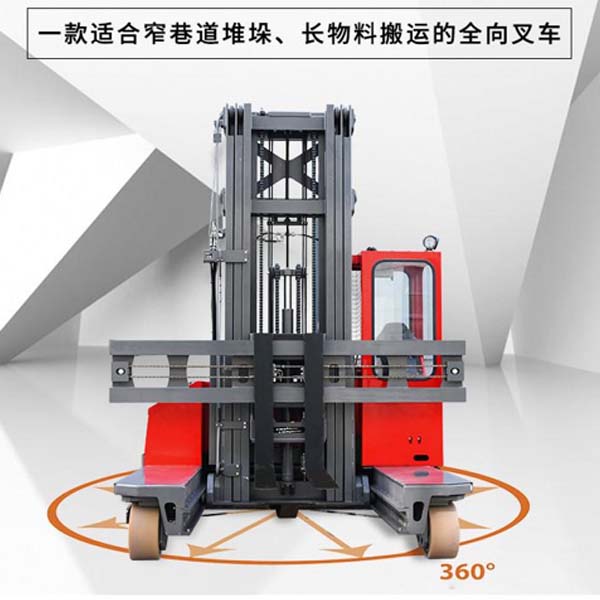 橫瀝重型倉儲(chǔ)貨架