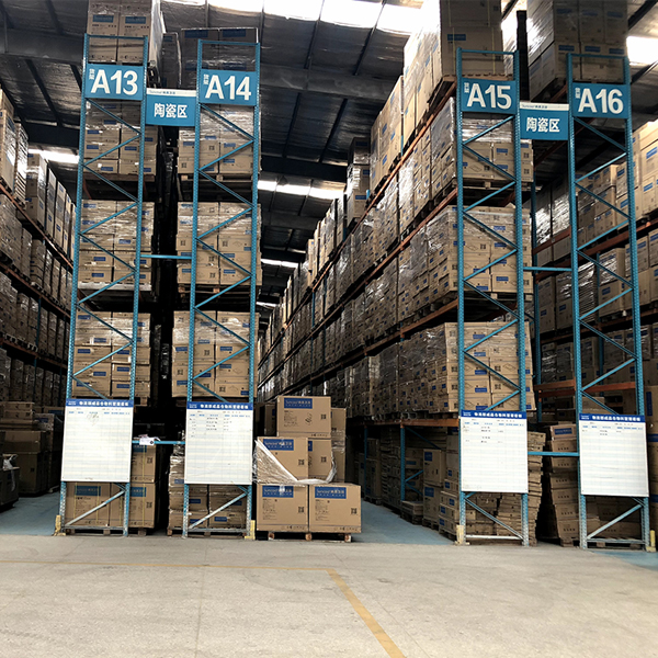 深圳貨架倉(cāng)儲(chǔ)貨架