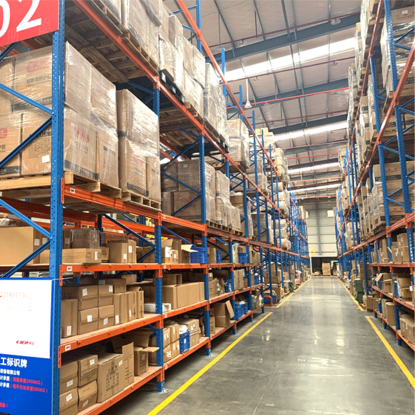 物流重型貨架廠家