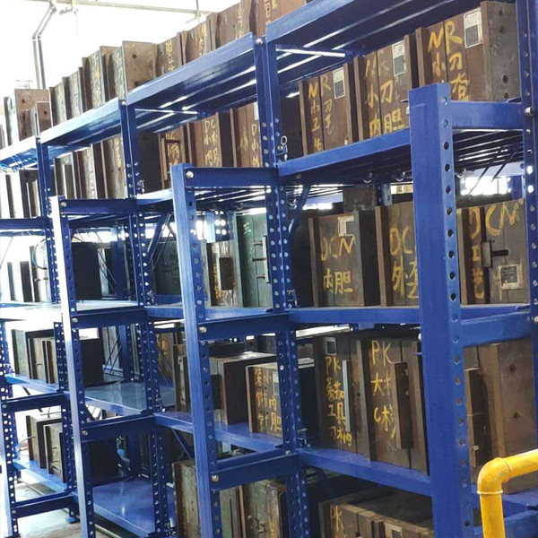 廣州抽屜式模具貨架 廣州抽屜式模具貨架