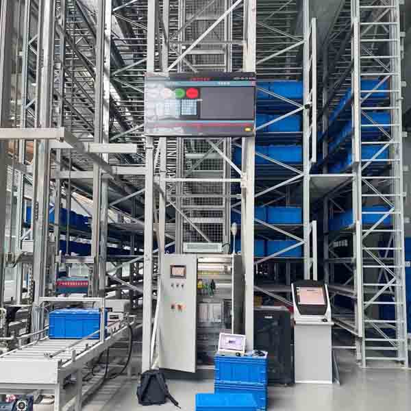 自動立體庫房貨架