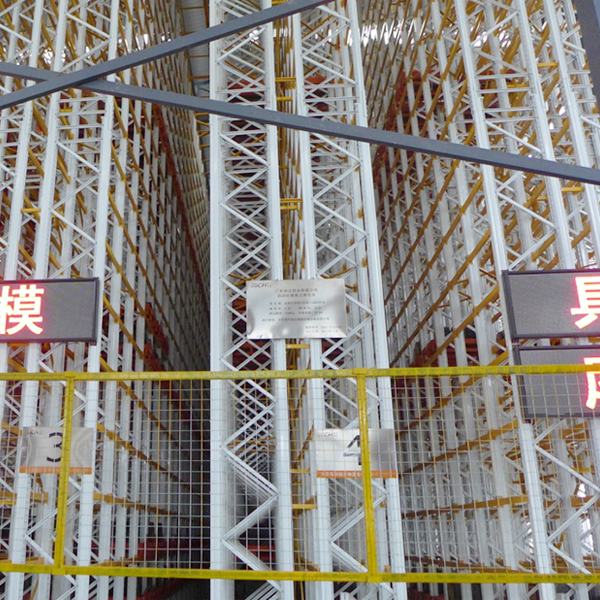 東莞抽屜模具貨架 東莞抽屜模具貨架