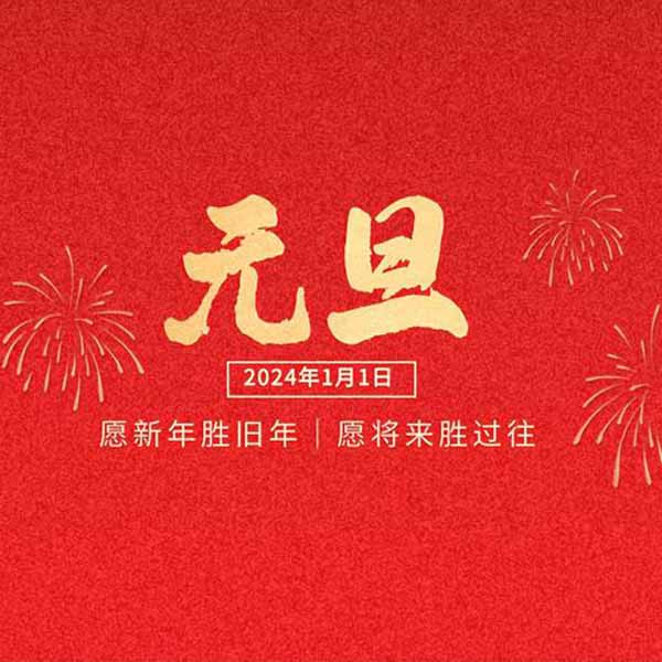 煙草立體倉庫貨架 煙草立體倉庫貨架