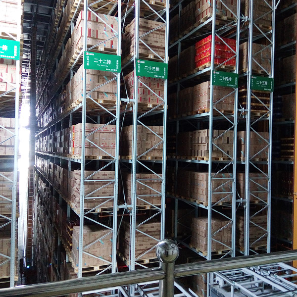 橫梁式立體倉庫貨架