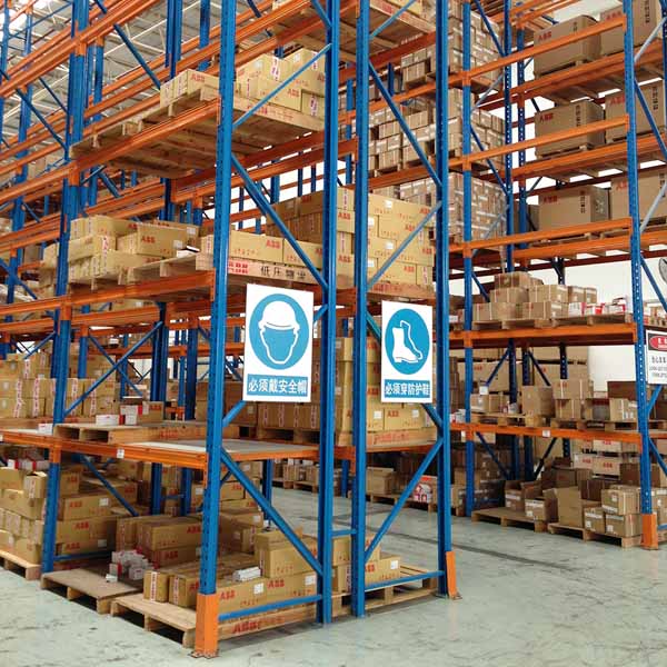 倉(cāng)儲(chǔ)卡板貨架