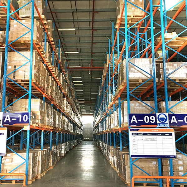 重型貨架橫梁報價