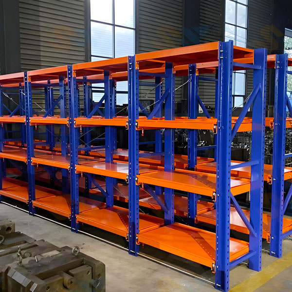 標準重型模具貨架