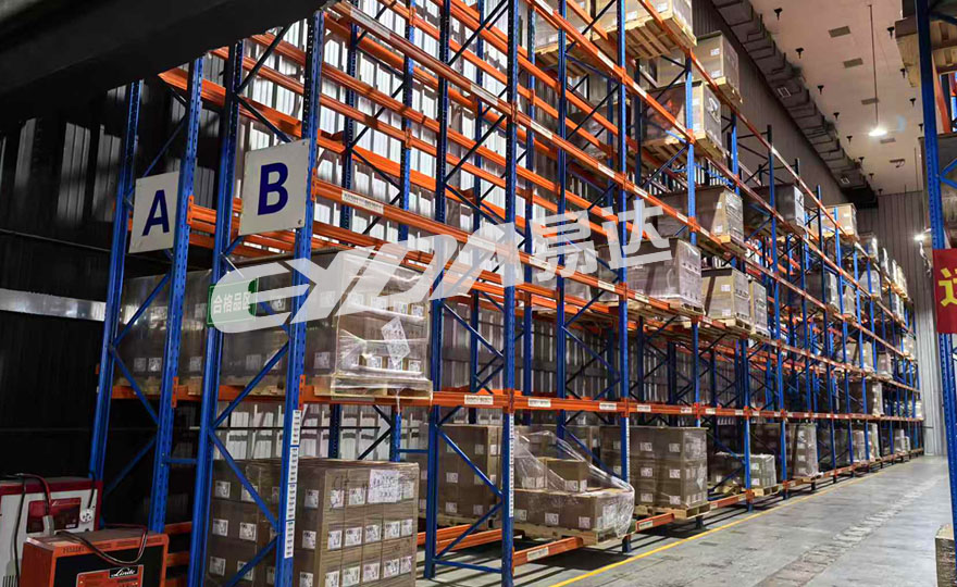 立體雙深度貨架